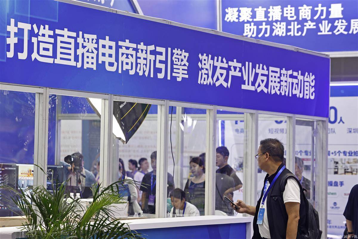 银河国际炸金花